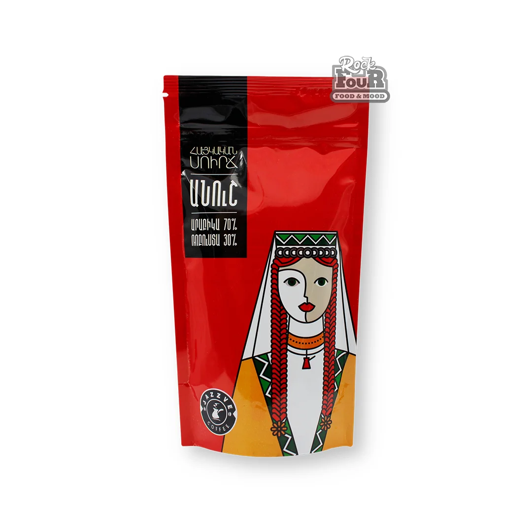 Ground coffee "Kaffa Anush" 100g